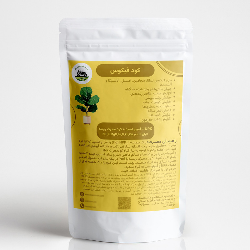 کود فیکوس مدل NPK وزن 100 گرم