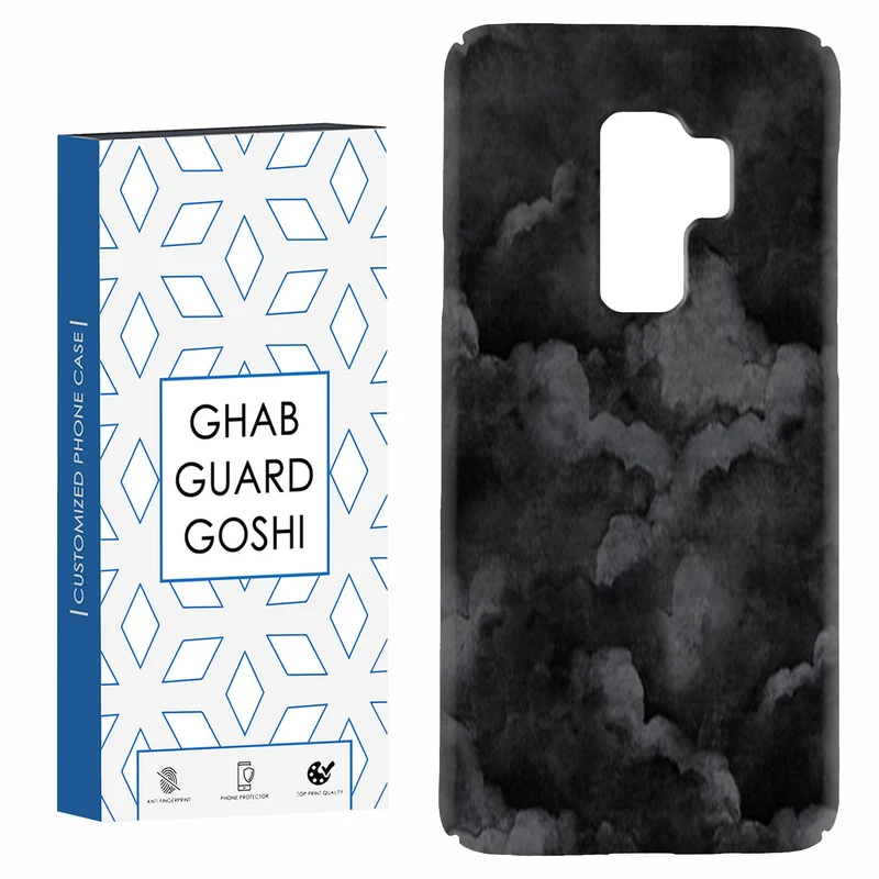 کاور قاب گارد گوشی طرح ابر کد Dimo-194 مناسب برای گوشی موبایل سامسونگ Galaxy S9 plus