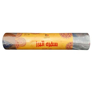 سفره یکبار مصرف البرز پلاستیک مدل 01 رول 10 متری