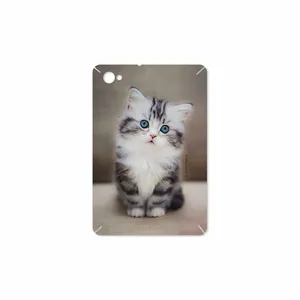 MAHOOT Cat-2 Cover Sticker for Samsung Galaxy Tab 7.7 2011 P6800