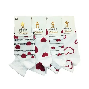 جوراب ساق کوتاه زنانه کیاکت مدل LOVE  بسته 4 عددی