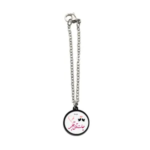 آویز ساعت زنانه ناکسیگو مدل شب تاب طرح جات توی قلبمه کد AW8801