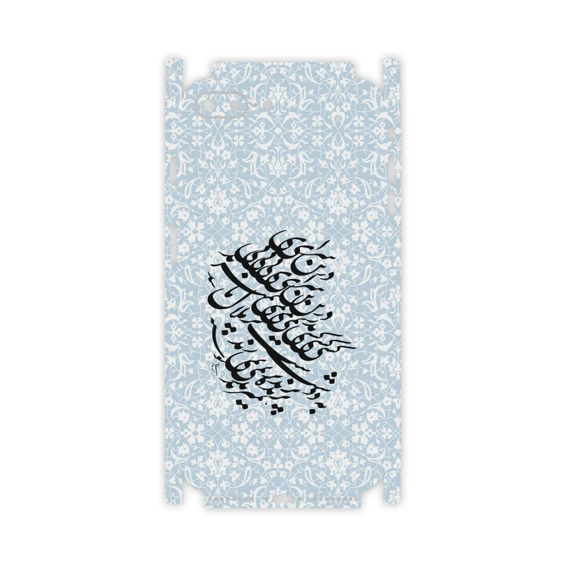 برچسب پوششی ماهوت مدل Nastaliq-4-FullSkin مناسب برای گوشی موبایل اپل iPhone 8 Plus
