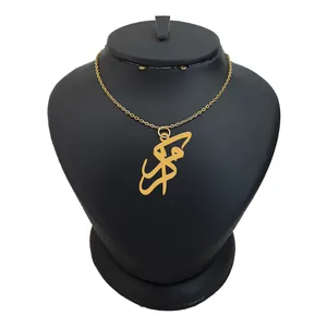 گردنبند نقره زنانه ترمه ۱ مدل اکرم کد ma 120