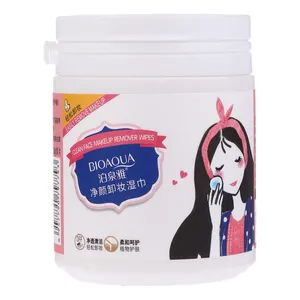 دستمال مرطوب بی آکوا مدل Makeup Remover بسته 50 عددی