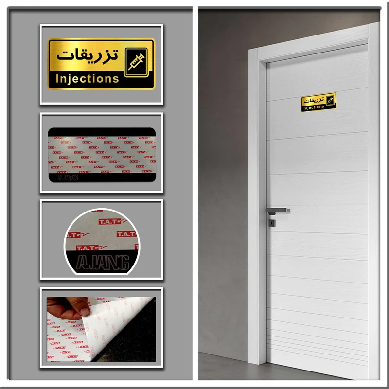 عکس شماره 2