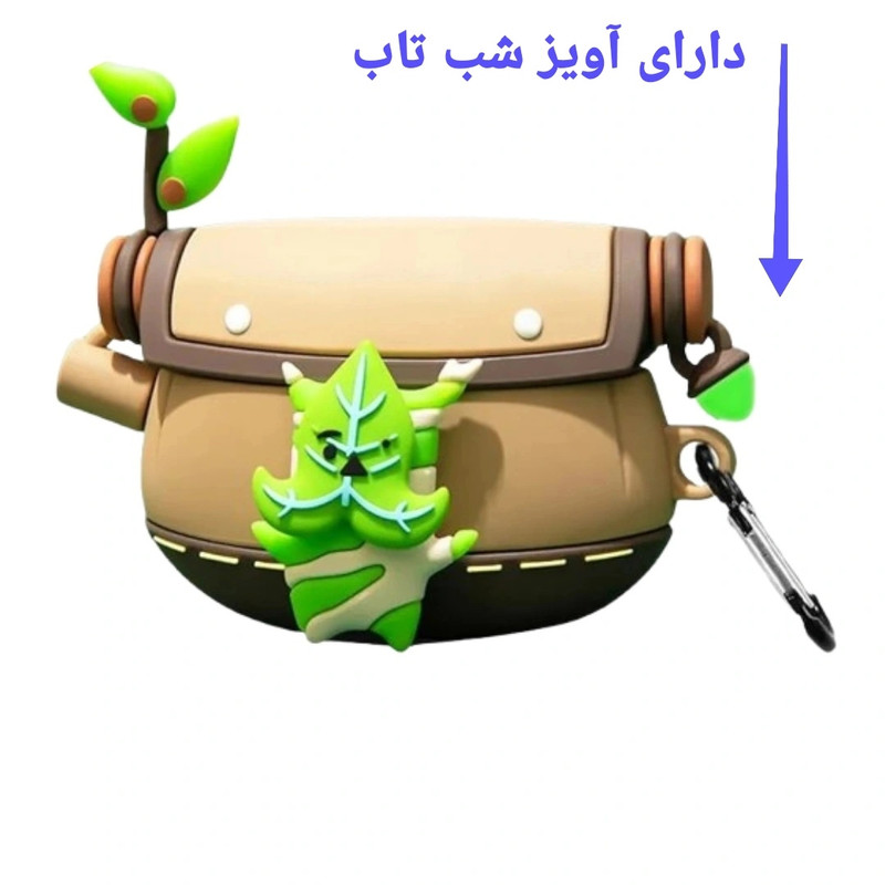 کاور مدل کوله پشتی مناسب کیس اپل ایرپاد 1/2