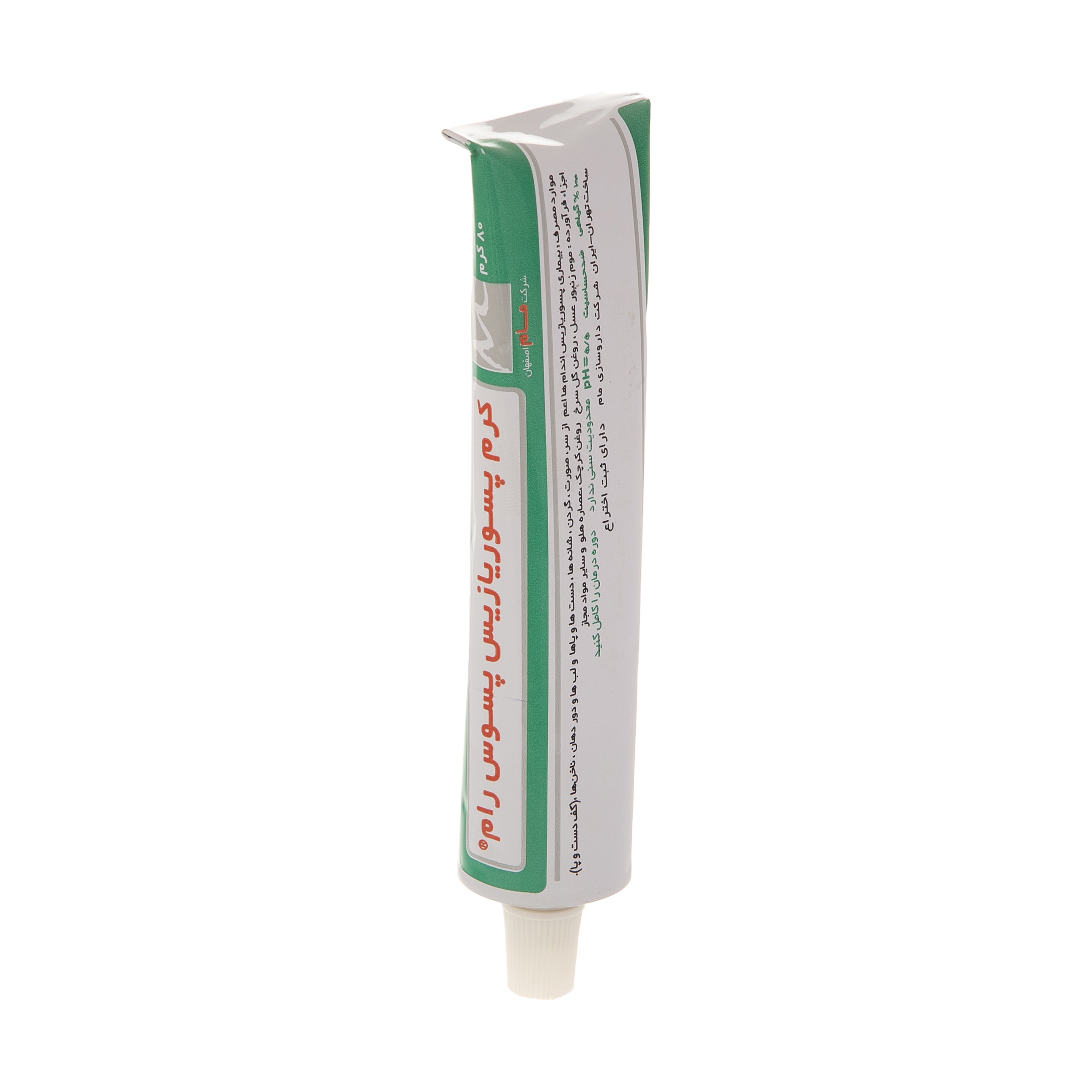 کرم پسوس رام مام دارو وزن 80 گرم کرم پسوس رام مام دارو وزن 80 گرم