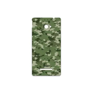 MAHOOT Army-Green-Pixel Cover Sticker for HTC 8X