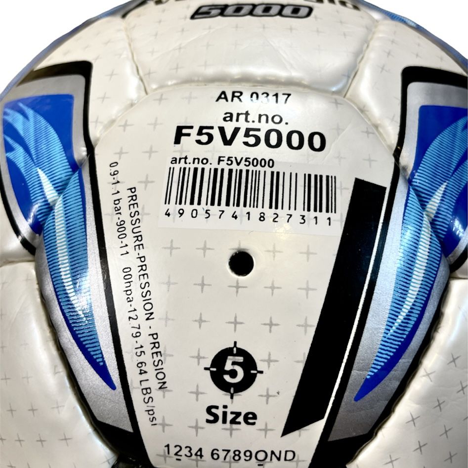 توپ فوتبال مولتن مدل F5V5000 -  - 3