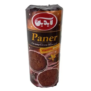 بیسکویت کاکائویی کرمدار با طعم وانیل آیدین - 160 گرم