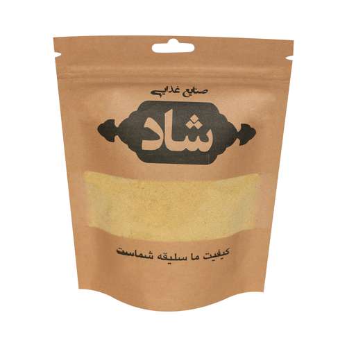 پودر خردل ممتاز شاد - 50 گرم