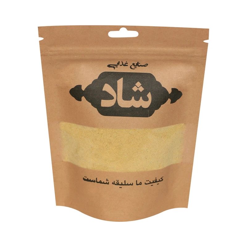 پودر خردل ممتاز شاد - 70 گرم