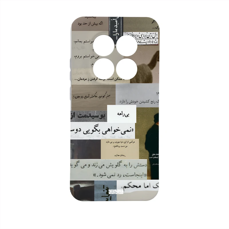 کاور قاب موبایل علوی مدل SML مناسب برای گوشی موبایل شیائومی Redmi Note 15 Pro 5G