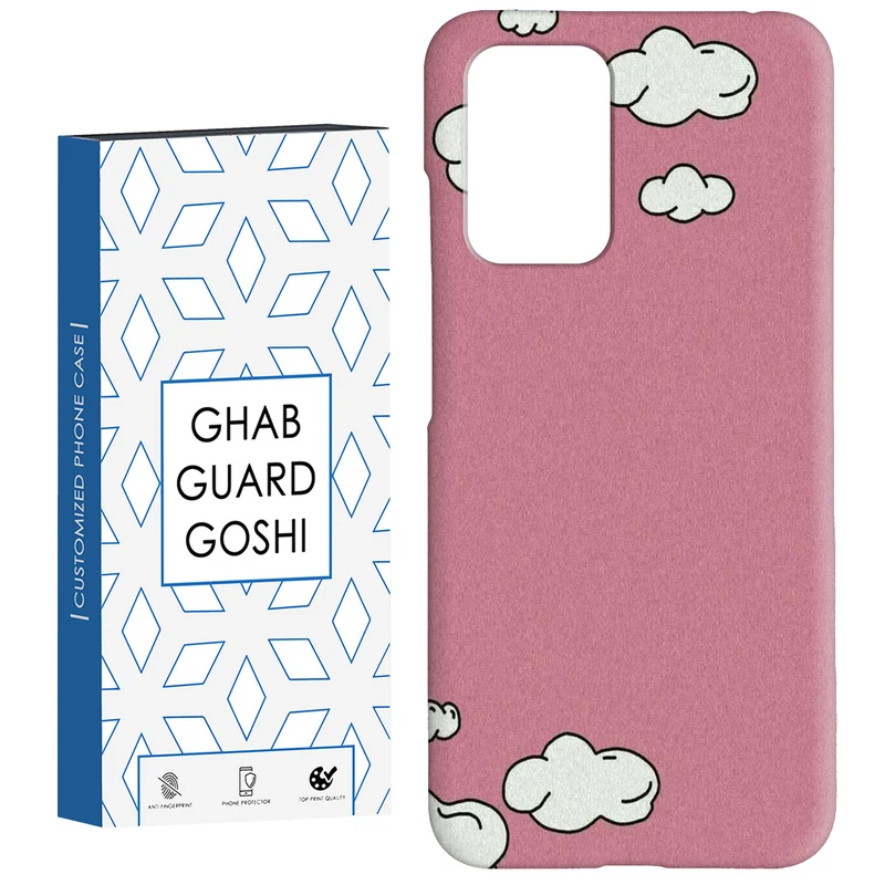 کاور قاب گارد گوشی طرح ابر  کد Dimo-805 مناسب برای گوشی موبایل شیائومی  Redmi 10 