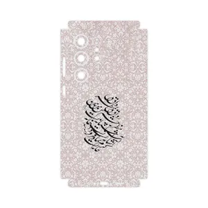 MAHOOT Nastaliq_2-FullSkin Cover Sticker for Samsung Galaxy S24 Ultra