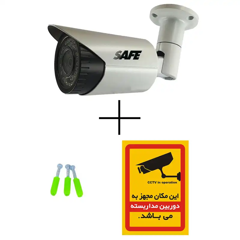 ماکت دوربین مداربسته سیف مدل bps200