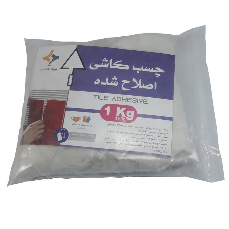 چسب کاشی یزد حدید مدل K-1 وزن 1 کیلوگرم