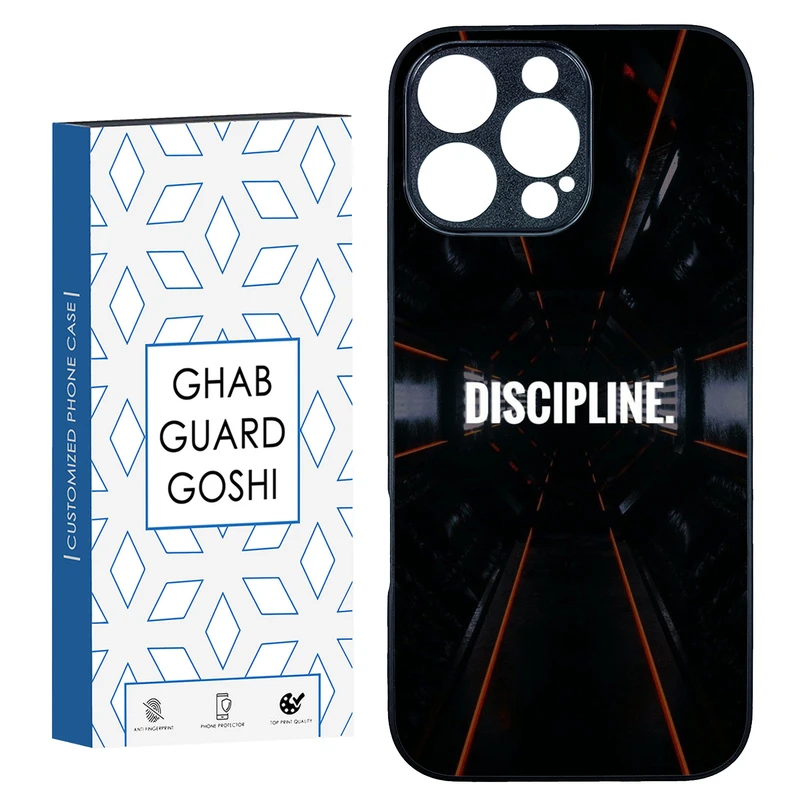 کاور قاب گارد گوشی طرح DISCIPLINE کد TPU-108 مناسب برای گوشی موبایل اپل Iphone 16 Pro Max