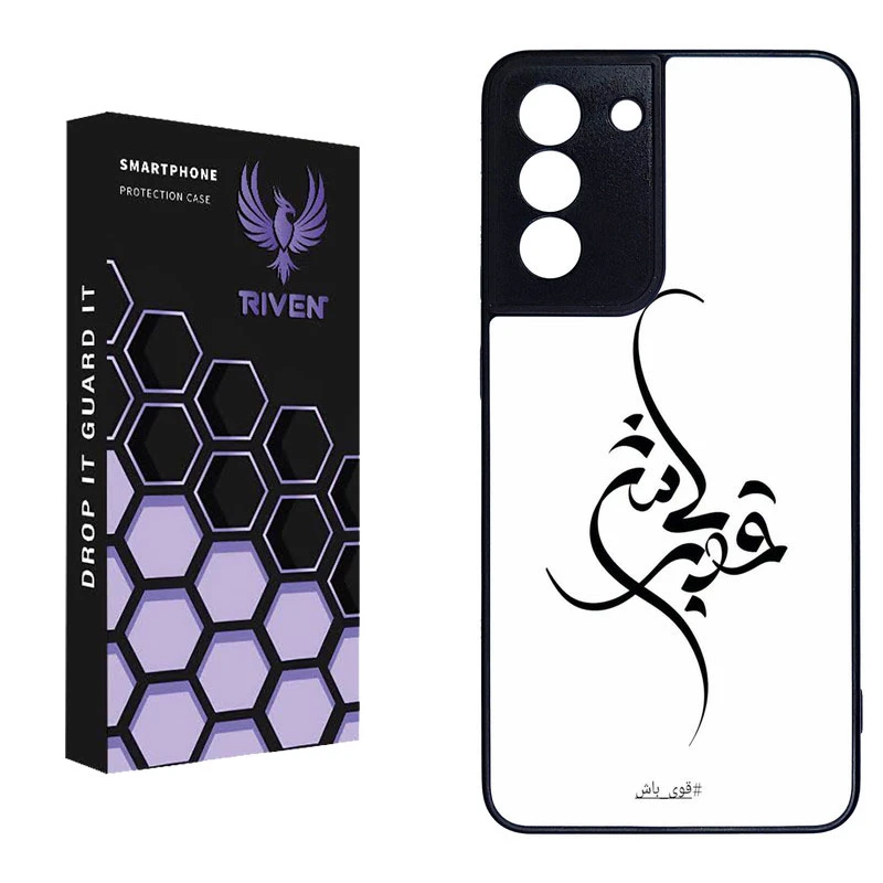کاور ریون  مدل RI3-15 مناسب برای گوشی موبایل سامسونگ Galaxy S21 FE