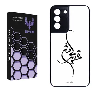 RIVEN RI3-15 Case For Samsung Galaxy S21 FE