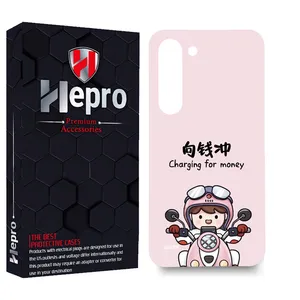 HEPRO MC Cover for SAMSUNG GALAXY S23 PLUS