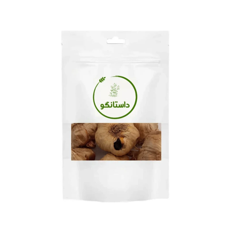 سیر سیاه داستانگو - 500 گرم 