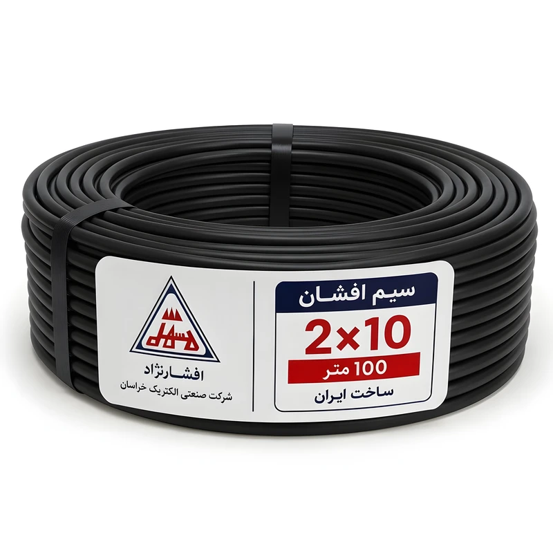 کابل برق افشان  2 در 10 افشار نژاد خراسان مدل مس 