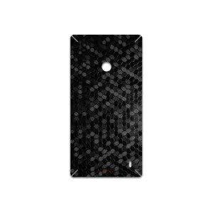 MAHOOT Honey-Comb-Circle Cover Sticker for Nokia Lumia 520