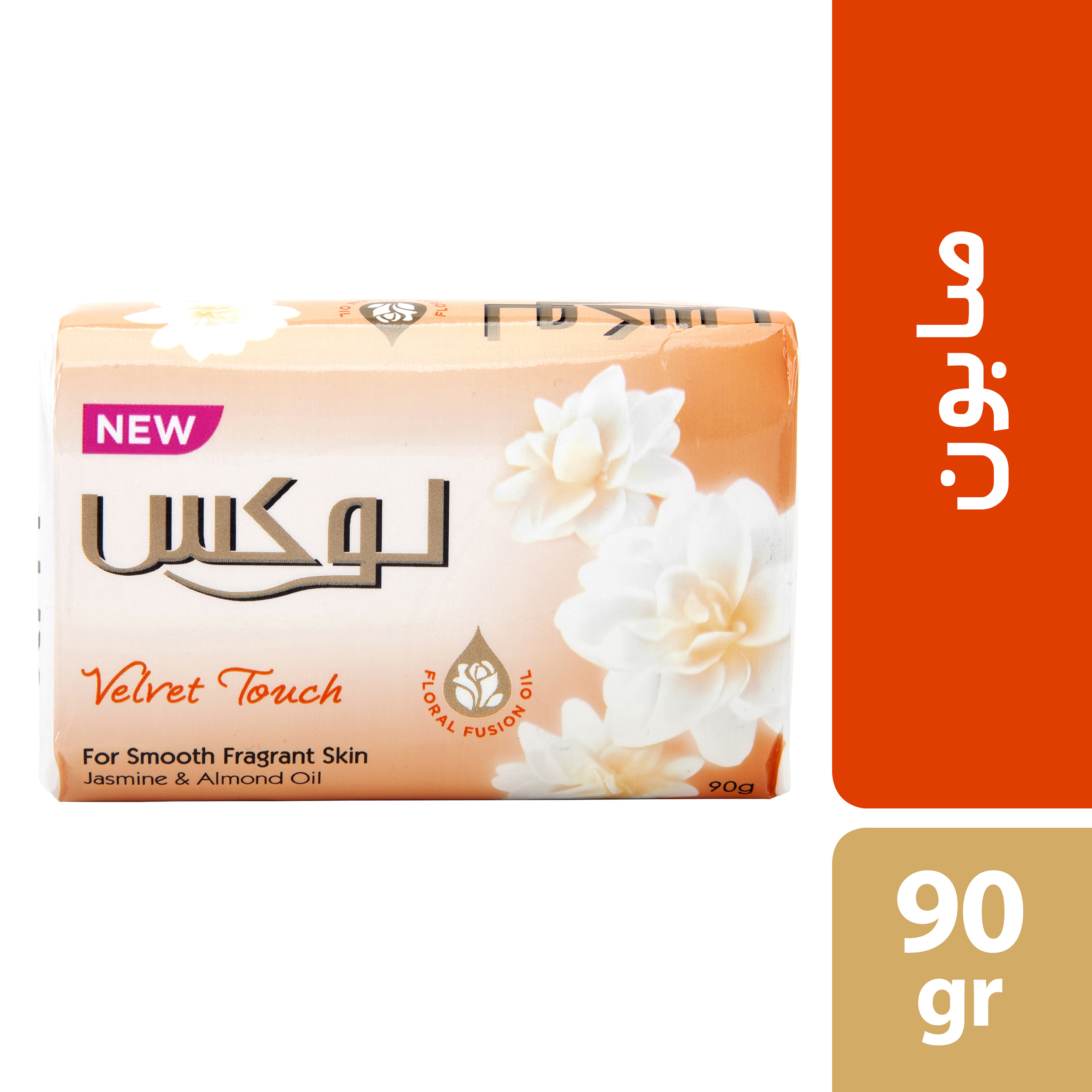 صابون شستشو لوکس مدل روغن بادام و گل یاس وزن 90 گرم بسته 6 عددی