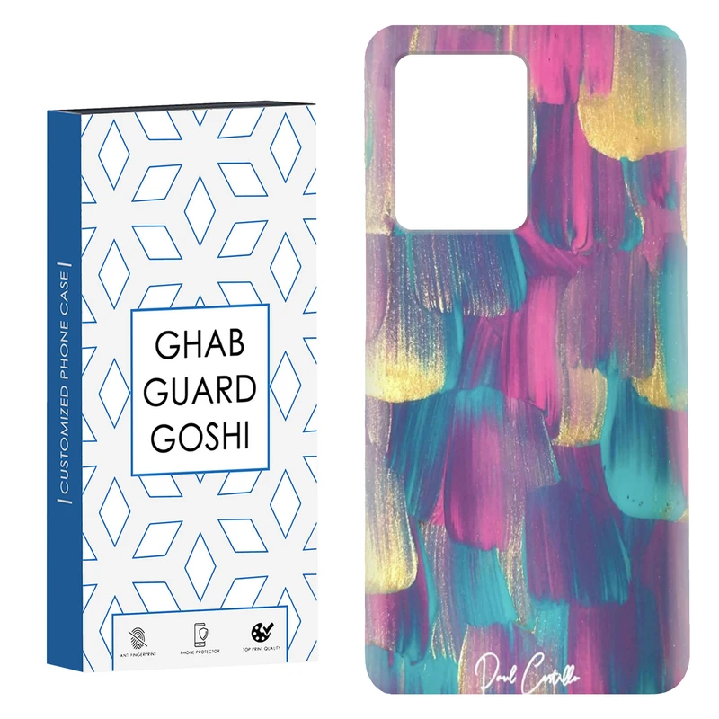 کاور قاب گارد گوشی طرح ابرنگ کد Dimo-252 مناسب برای گوشی موبایل شیائومی Redmi Note 12 Pro Plus 5G