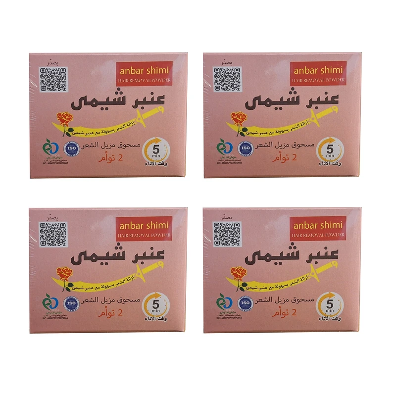 پودر موبر عنبر شیمی مدل دوقلو  وزن 160 گرم مجموعه 4 عددی