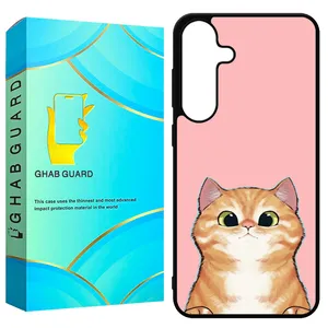 Ghab Guard GCHPS24 Cover For Samsung Galaxy S24