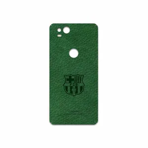 MAHOOT GL-BRCA Cover Sticker for Google Pixel 2