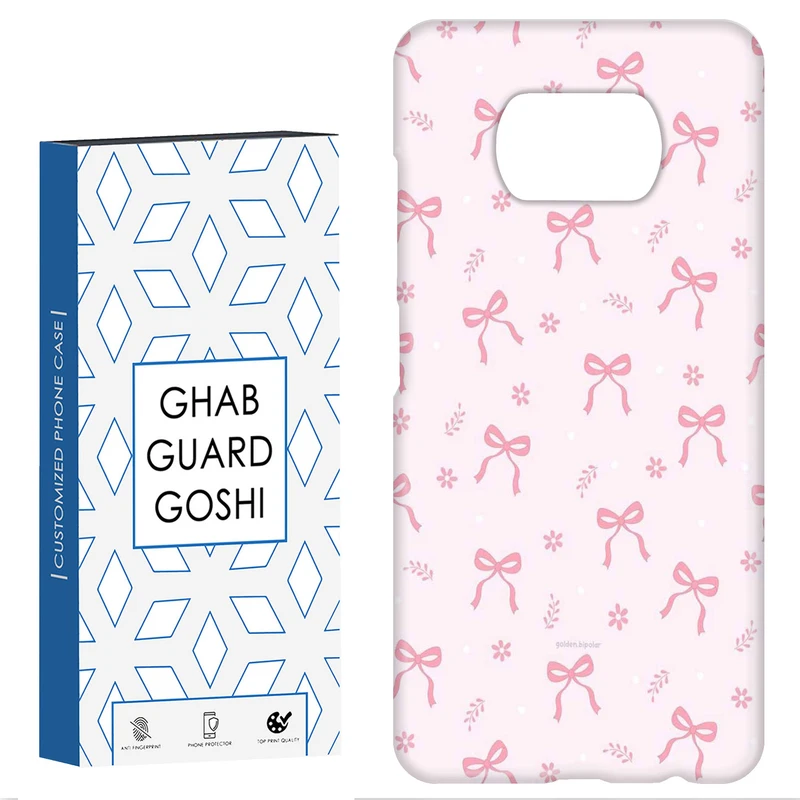 کاور قاب گارد گوشی طرح پاپیون صورتی کد Dimo-902 مناسب برای گوشی موبایل شیائومی POCO X3 / X3 PRO / X3 NFC