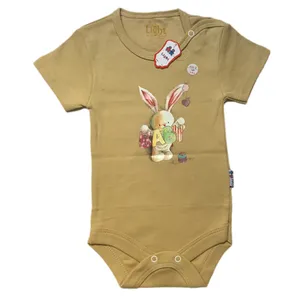 بادی نوزادی کد 436 - LIGHT