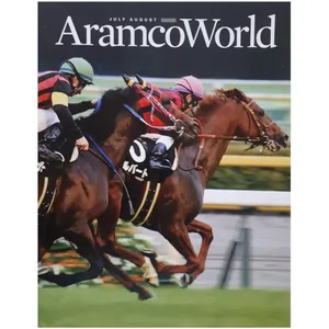Aramco World Magazine August 2016