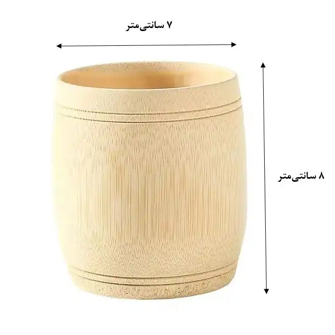 لیوان چوبی مدل بامبو کد 160