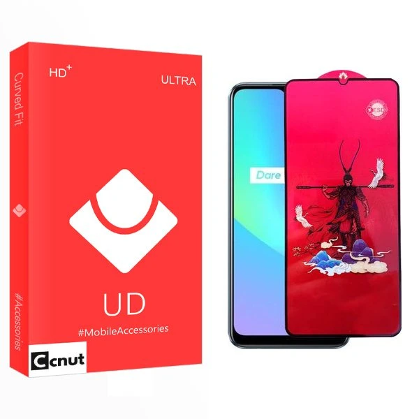 محافظ صفحه نمایش کوکونات مدل UD king مناسب برای گوشی موبایل ریلمی C25s