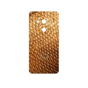 MAHOOT Fish Skin Cover Sticker for HTC U11 Eyes