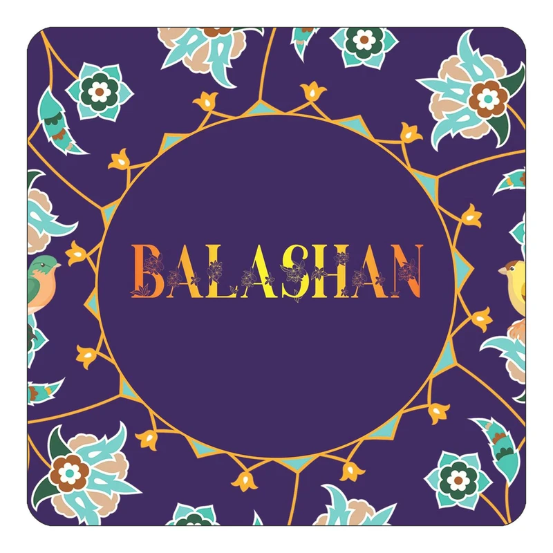 مگنت کاکتی طرح اسم بلاشان balashan مدل گل و بلبل کد mg12187