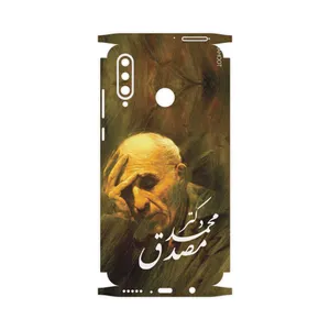 MAHOOT Dr-Mosadeq Cover Sticker for Huawei P30 Lite