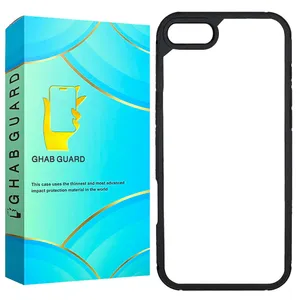 Ghab Guard SKIG Cover For Apple iPhone 7 Plus / iPhone 8 Plus