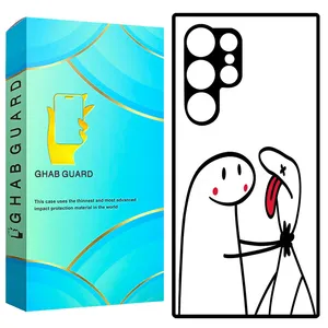  Ghab Guard GCHPS23U Cover For Samsung Galaxy S23 Ultra 5G