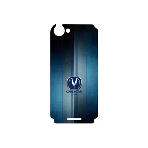 MAHOOT CHANGAN Cover Sticker for Sony Xperia L