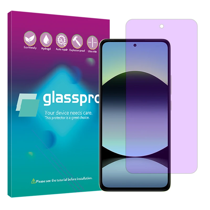 محافظ صفحه نمایش ضد اشعه بنفش گلس پرو مدل Eye Care مناسب برای گوشی موبایل شیائومی Redmi Note 14 4G 