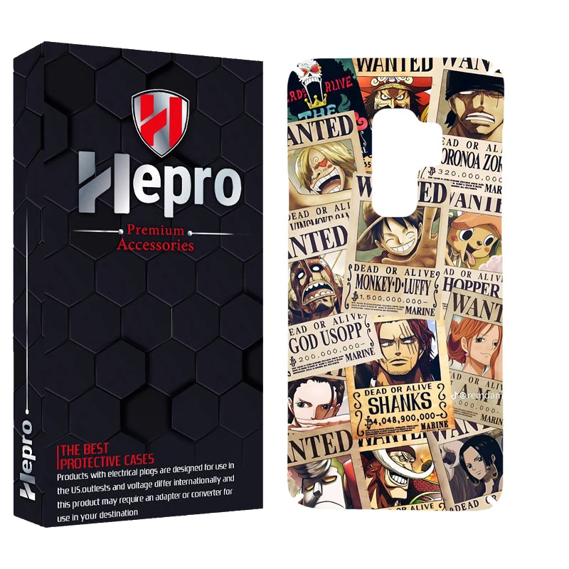 کاور هپرو مدل MC مناسب برای گوشی موبایل سامسونگ GALAXY S9 PLUS