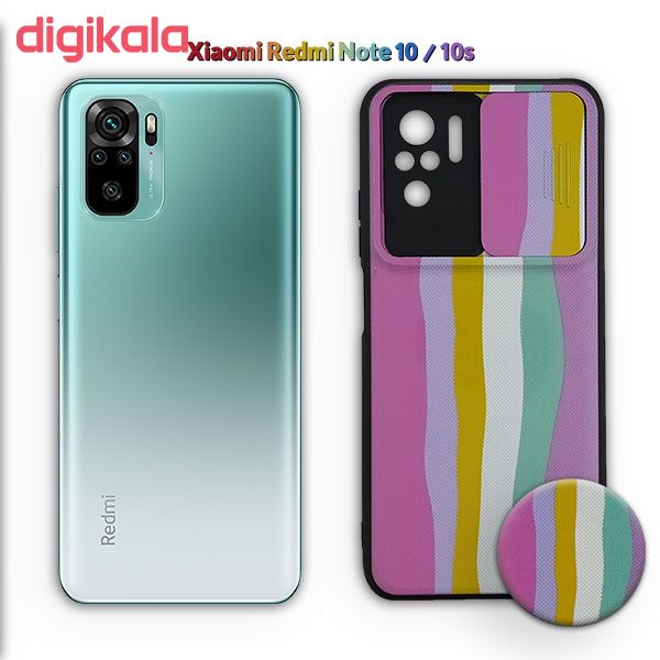 کاور مدل XM334B مناسب برای گوشی موبایل شیائومی Redmi Note 10 / 10s به همراه پایه نگهدارنده main 1 1