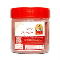 پودر لبو مارجان - 100 گرم