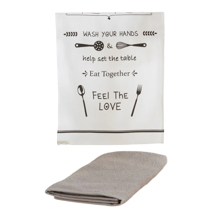 ست دو تکه دستمال آشپزخانه کاراجا هوم مدل Kitchen Rules